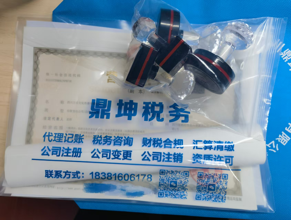 2961da7dd19cde02c612ec72f028d88d.jpg