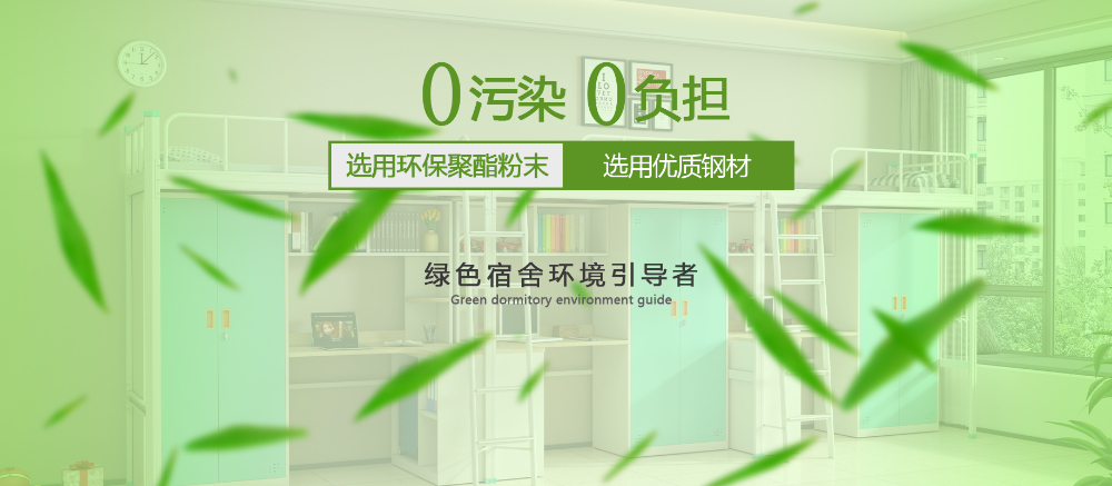 2026年10月东莞单人床定制怎么选？源头工厂与采购建议