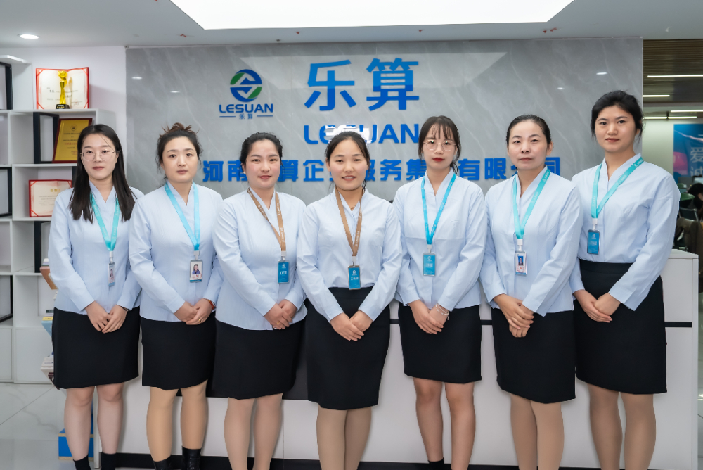 2026年底新密税务咨询公司怎么联系及选择建议