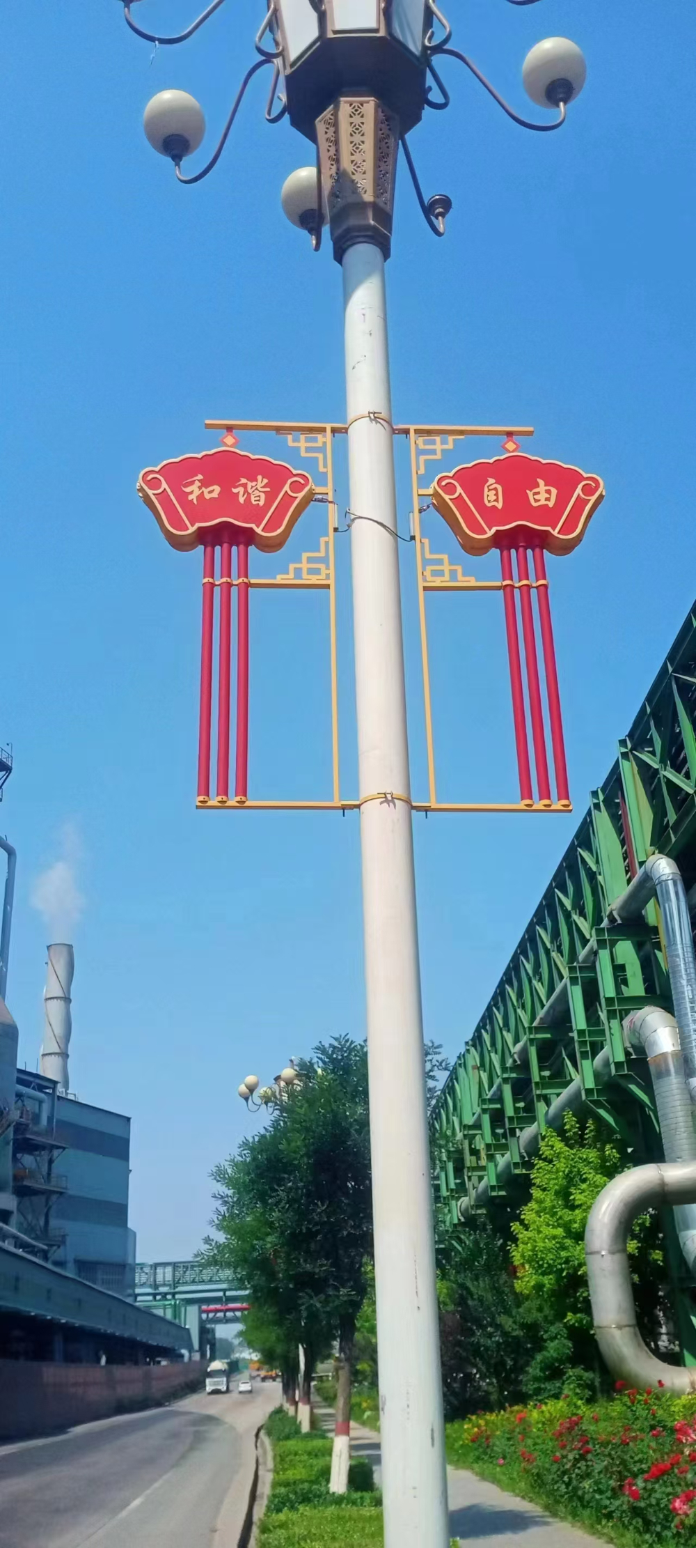 微信图片_202505031256431.jpg