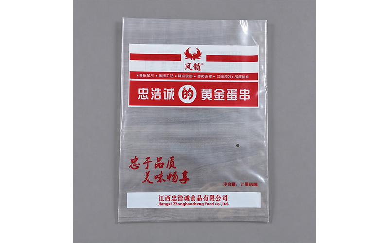 广东背心袋制造厂怎么选？惠州汉威全流程溯源一文讲透