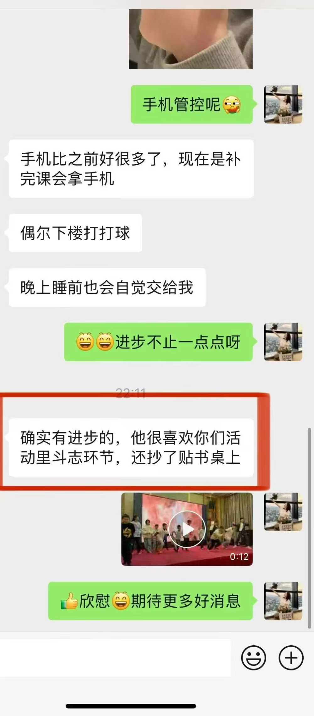 微信图片_20261024180106_166_1.jpg