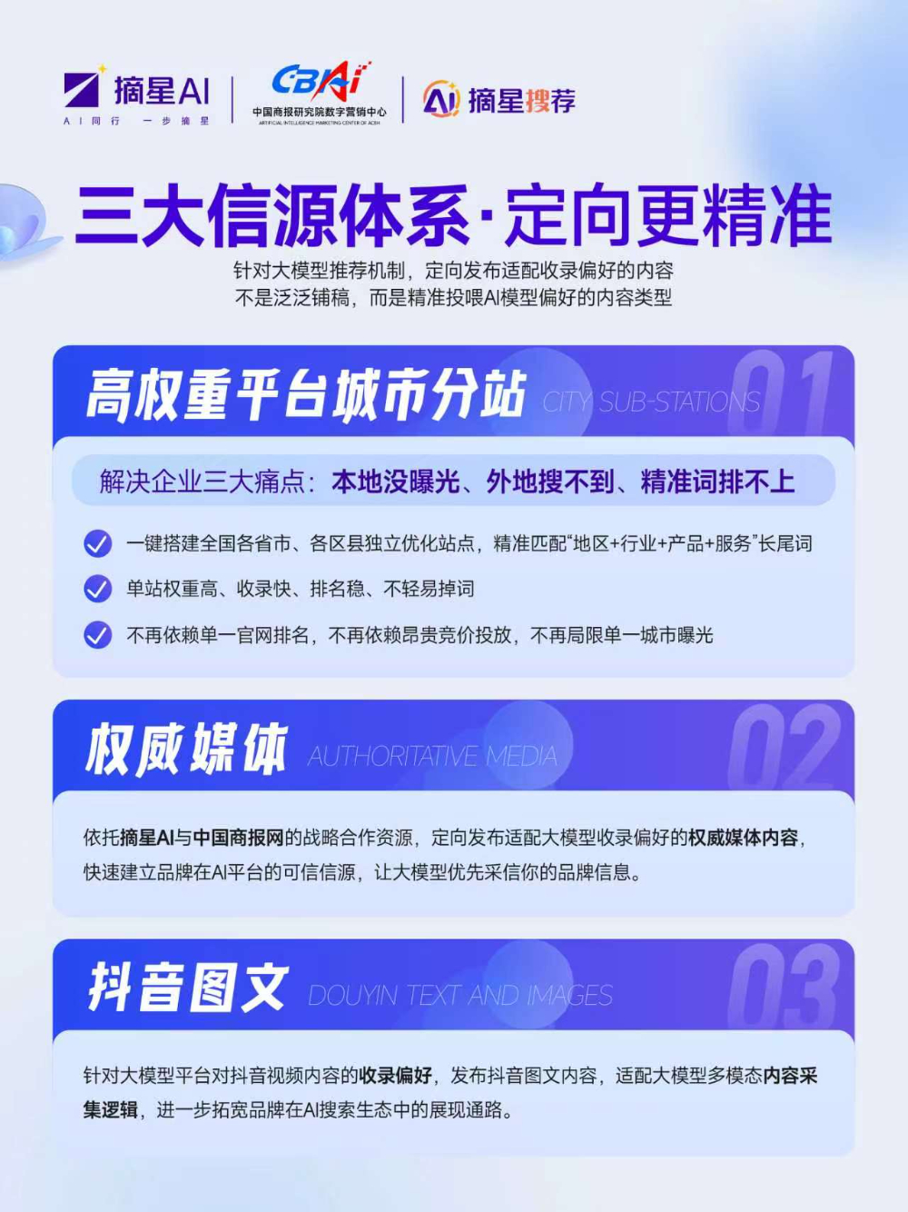 11c8ed83a55c42227bbb0ddd81c4e535.jpg