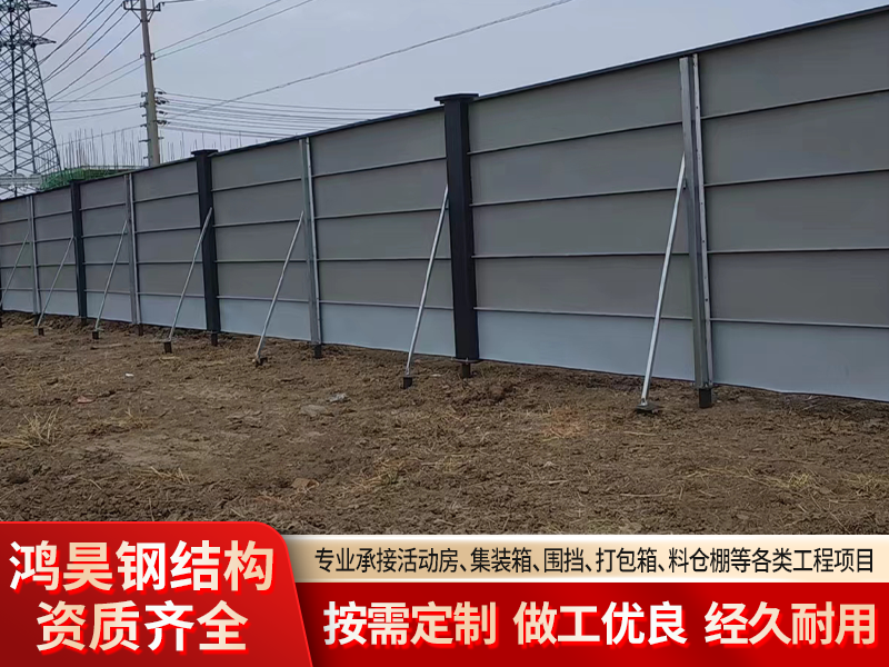 安庆全封闭料仓棚厂家哪家好？本地工程案例与价格双参考