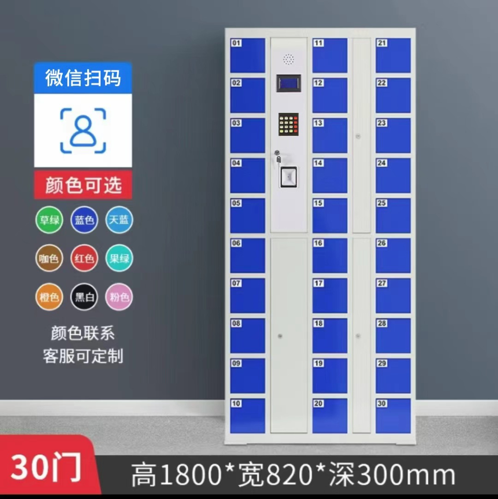 f4ea0e59-be2a-4c90-9b85-1c85e03eab7f.jpg