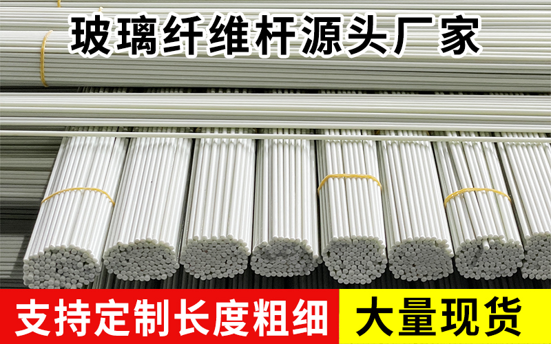 2026年10月河南拱棚支架厂家哪家好，批发选购指南分享