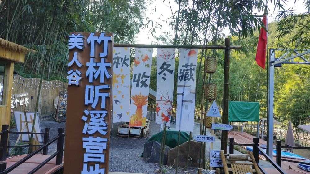 微信图片_20260721084705.jpg