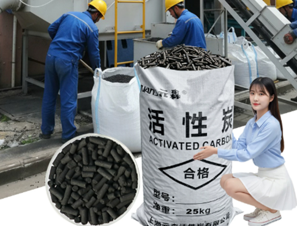 2026年无锡诚信的椰壳活性炭生产厂家推荐几家？选型避坑指南