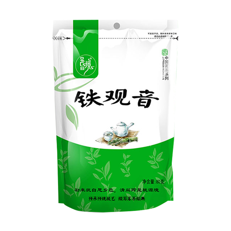 2026年10月江苏茉莉花茶供应厂家考察与采购建议