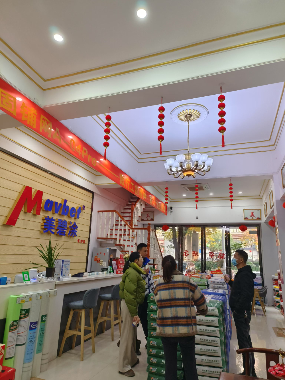 微信图片_20260927153222_432_8.jpg