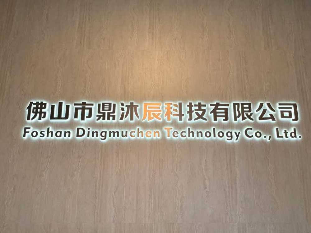 车载快充头采购避坑指南：三水信誉好的源头厂家怎么选