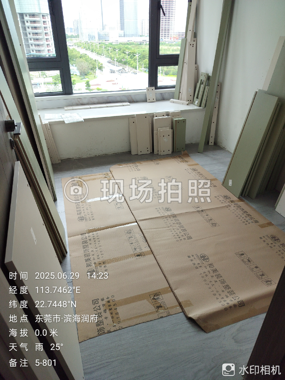 std-1292-400089-202507201127096b3fa116651911f096490242ac1200034577086cc1b6c62b2462142e606ad416.jpg