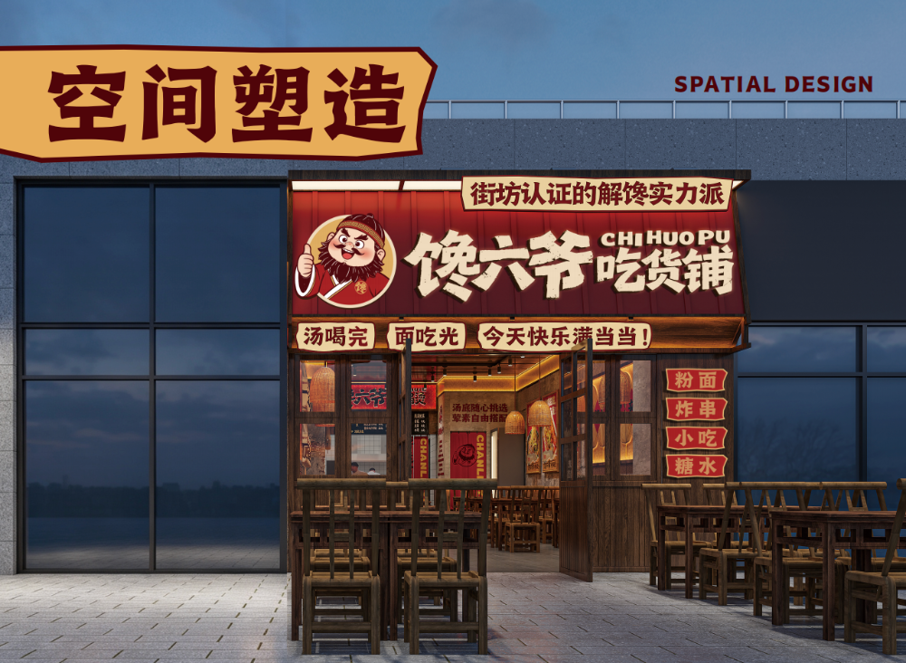 ScreenShot_2026-10-19_161712_996.png