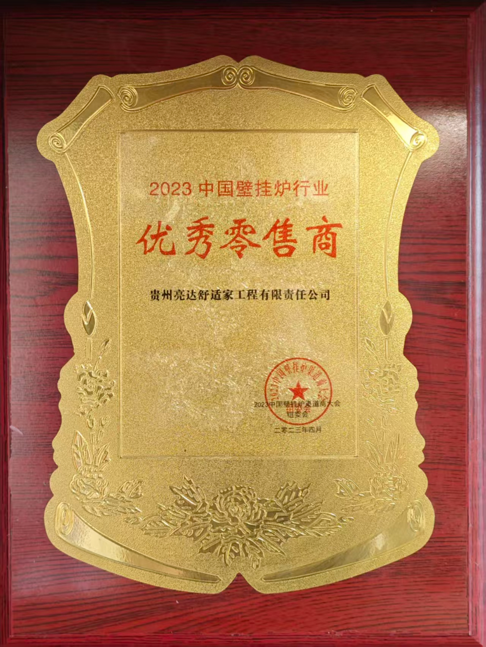 微信图片_20261015160501_6_3.jpg