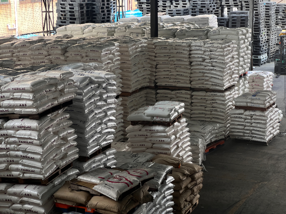 广州诚信TPC LDPE G812物性经销商哪家好？选...