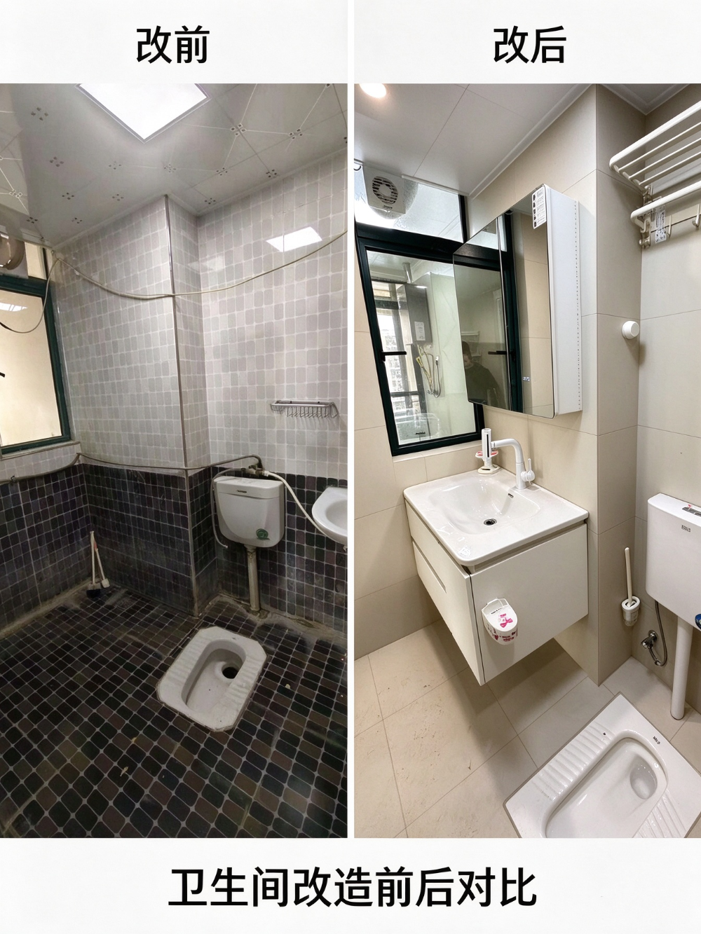 新阳国际 (8).png