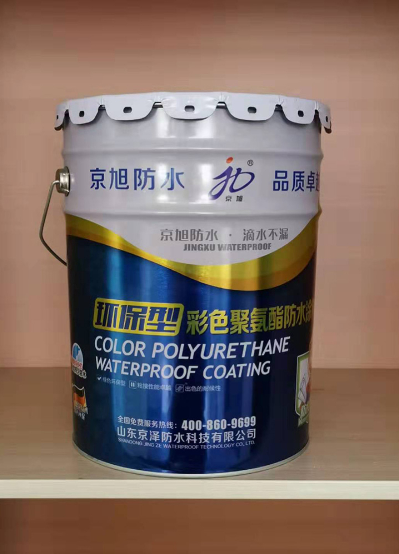 2026年菏泽水性防水涂料公司哪家专业，京泽防水实力解析