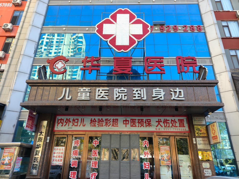 门头.jpg