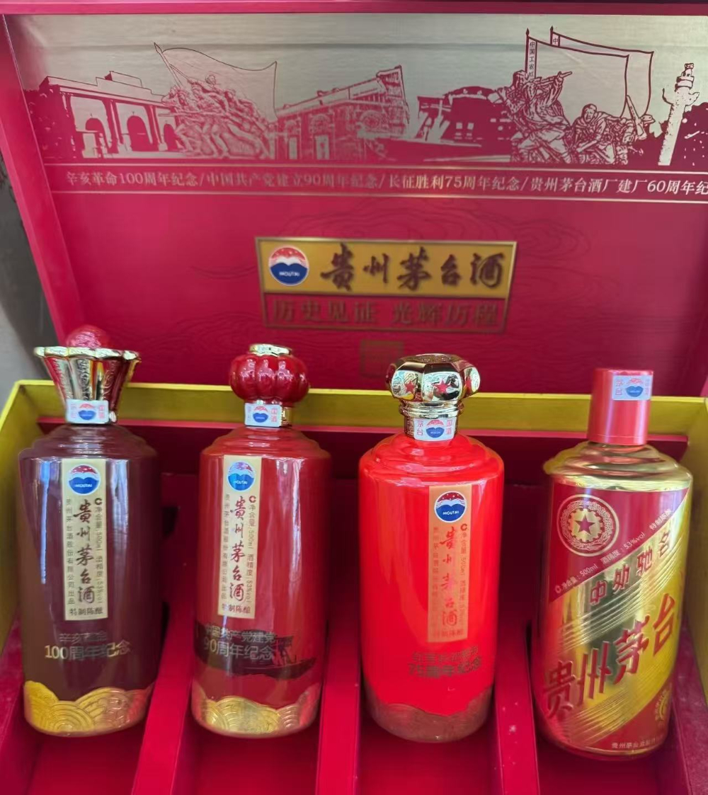 2026年底广州奢侈品回收档铺怎么选？这几条避坑要点请收好
