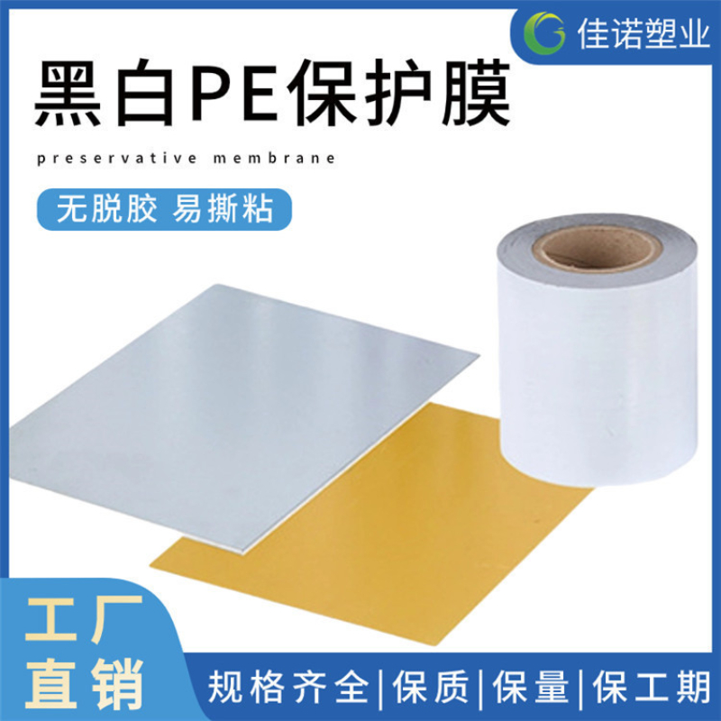 玻璃保护膜厂家怎么选？2026下半年洛阳高性价比之选与避坑要点