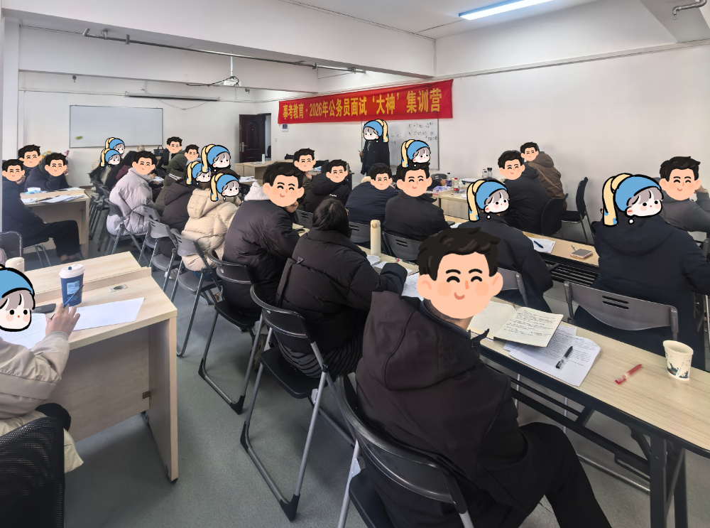 2026优选温州面试一对一私教课，如何选到真正靠谱的机构？