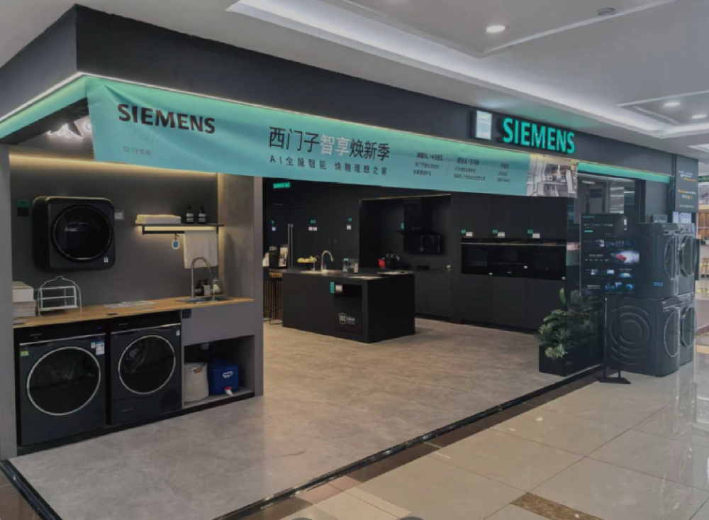 MD03_太原居然时尚馆店.jpg