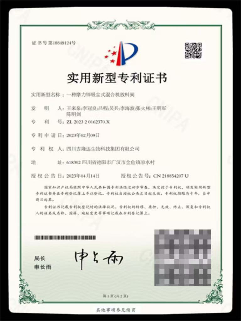 48ea1404c4a558d9a1eae98126113b75.jpg