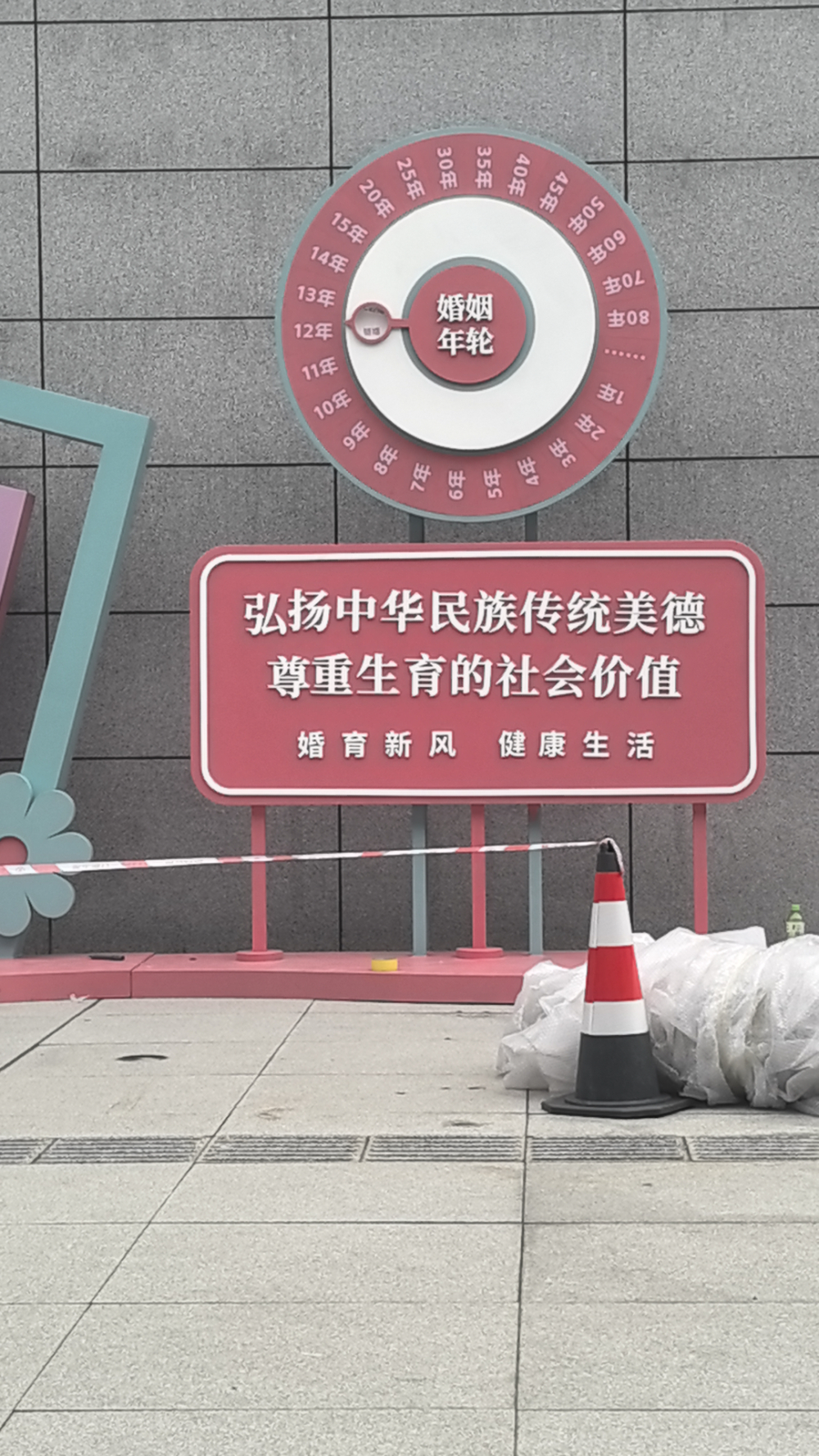 微信图片_20261019164212_15_1037.jpg
