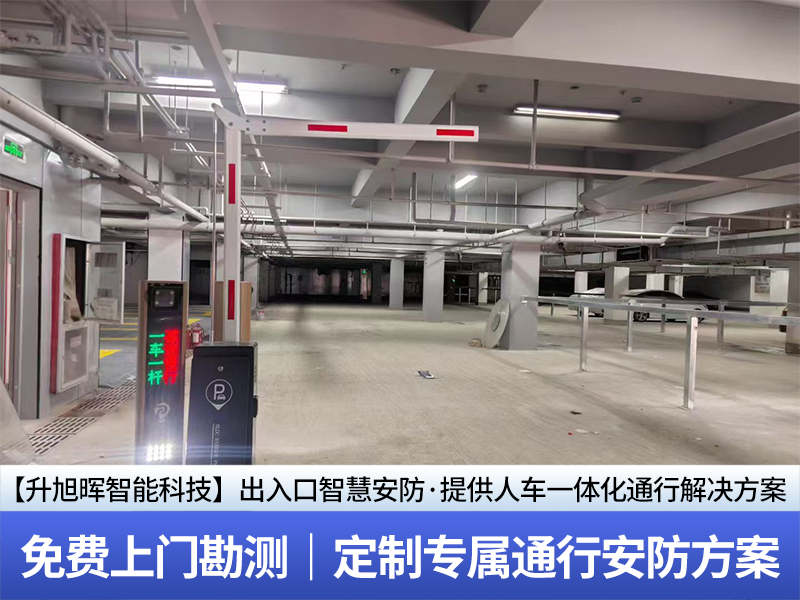 2026年长丰质量好的直杆道闸源头厂家怎么选？核心要点...