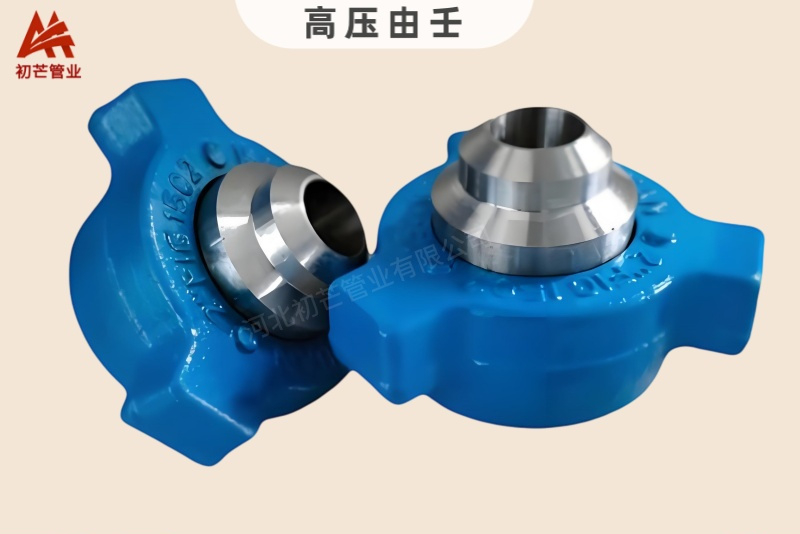 由壬42.jpg
