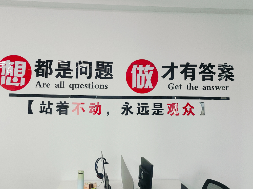 2026年桐乡主流AI平台营销服务商怎么选：从GEO优...