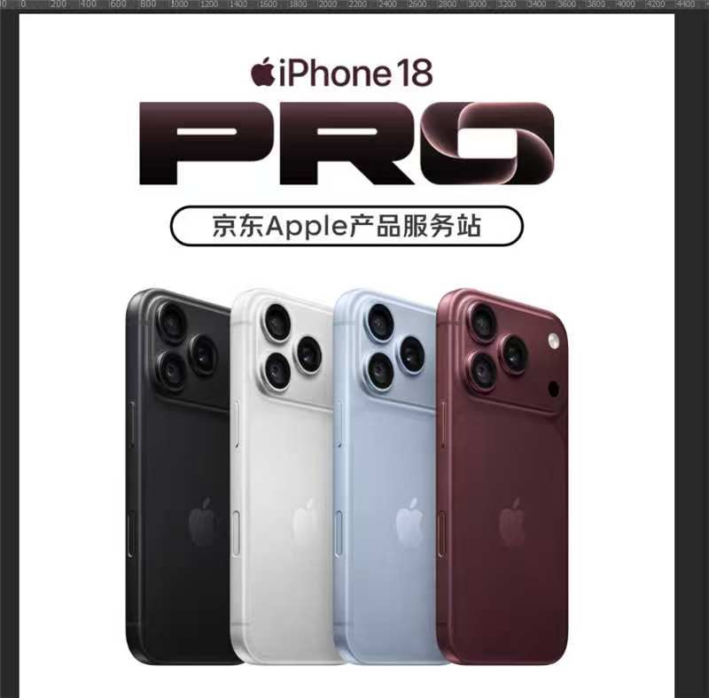 湖州手机维修怎么选？靠谱门店筛选指南与实用建议