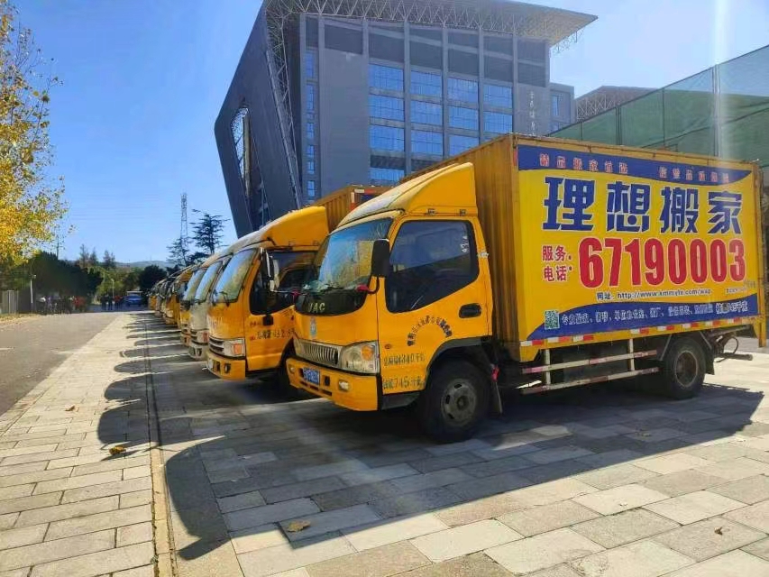 微信图片_20261026105002_75_80.jpg