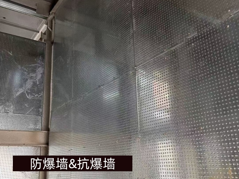 微信图片_20240314085209.jpg