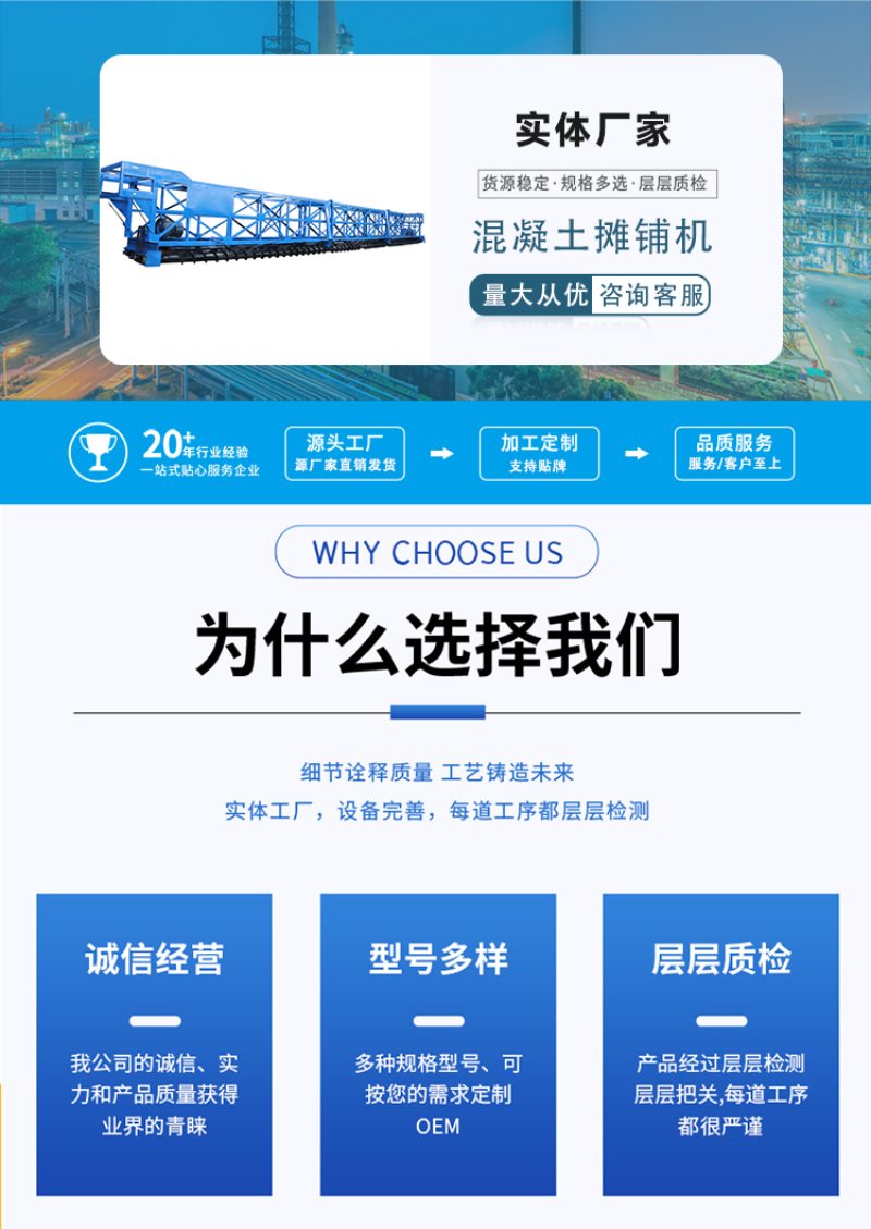中空液压千斤顶选购指南：开封厂家实力分析与选型要点