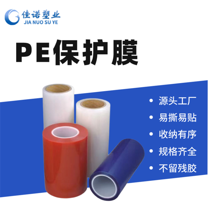 微信图片_20240409123758.png