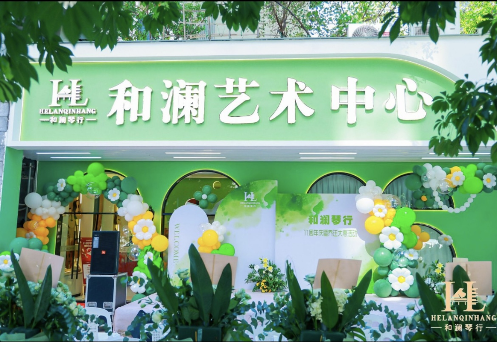 福州信誉好的架子鼓培训学校推荐几家？一文讲透怎么选