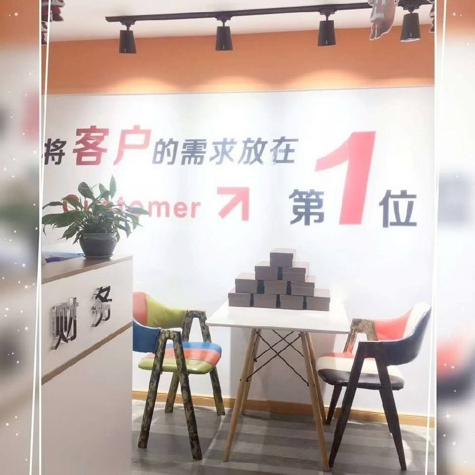微信图片_20261012155857_426_19.png
