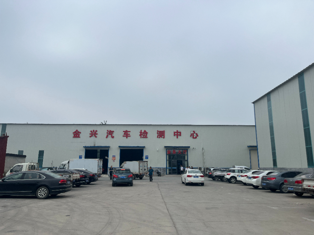 微信图片_20261016111841_22_24.jpg