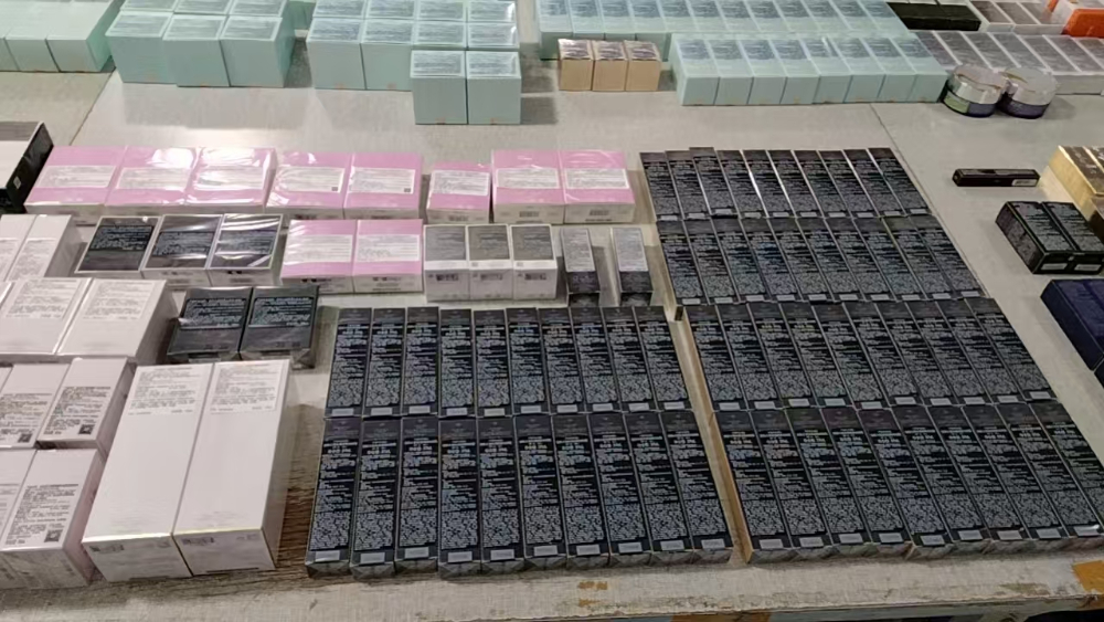 2026年黑龙江进口化妆品批发企业选择指南：从渠道到品...
