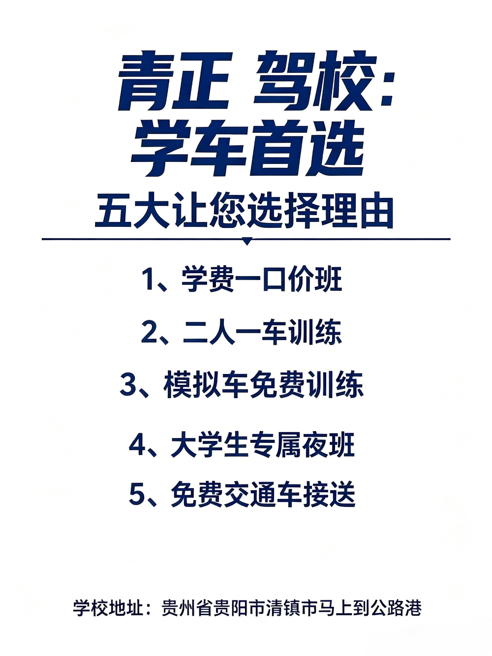 a6fbfa05-5696-439f-a354-77008fcb86d3.jpg