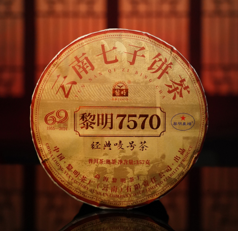 2026头春茶厂商怎么选？从产区到工艺的避坑参考
