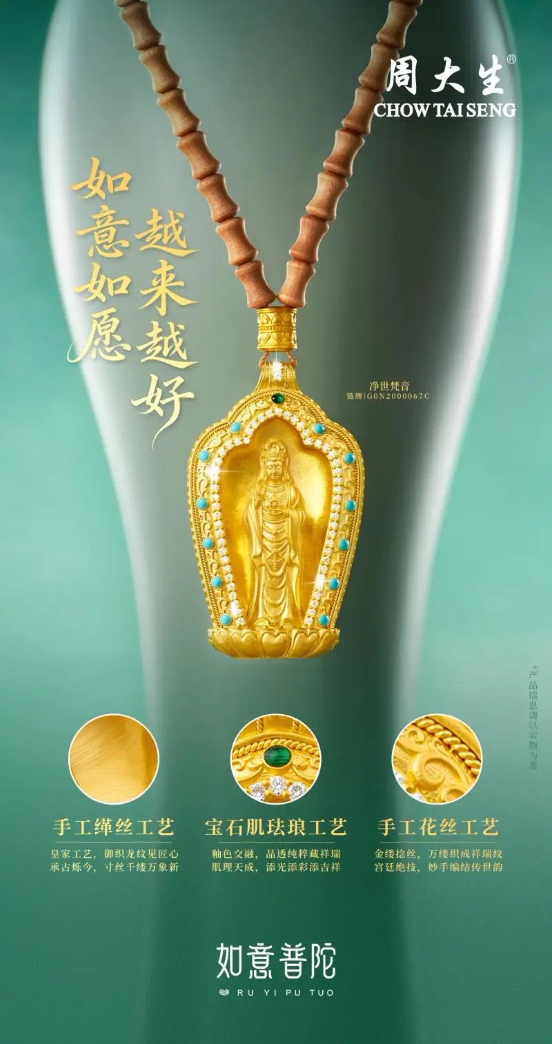 微信图片_20261021143325_105_204.jpg