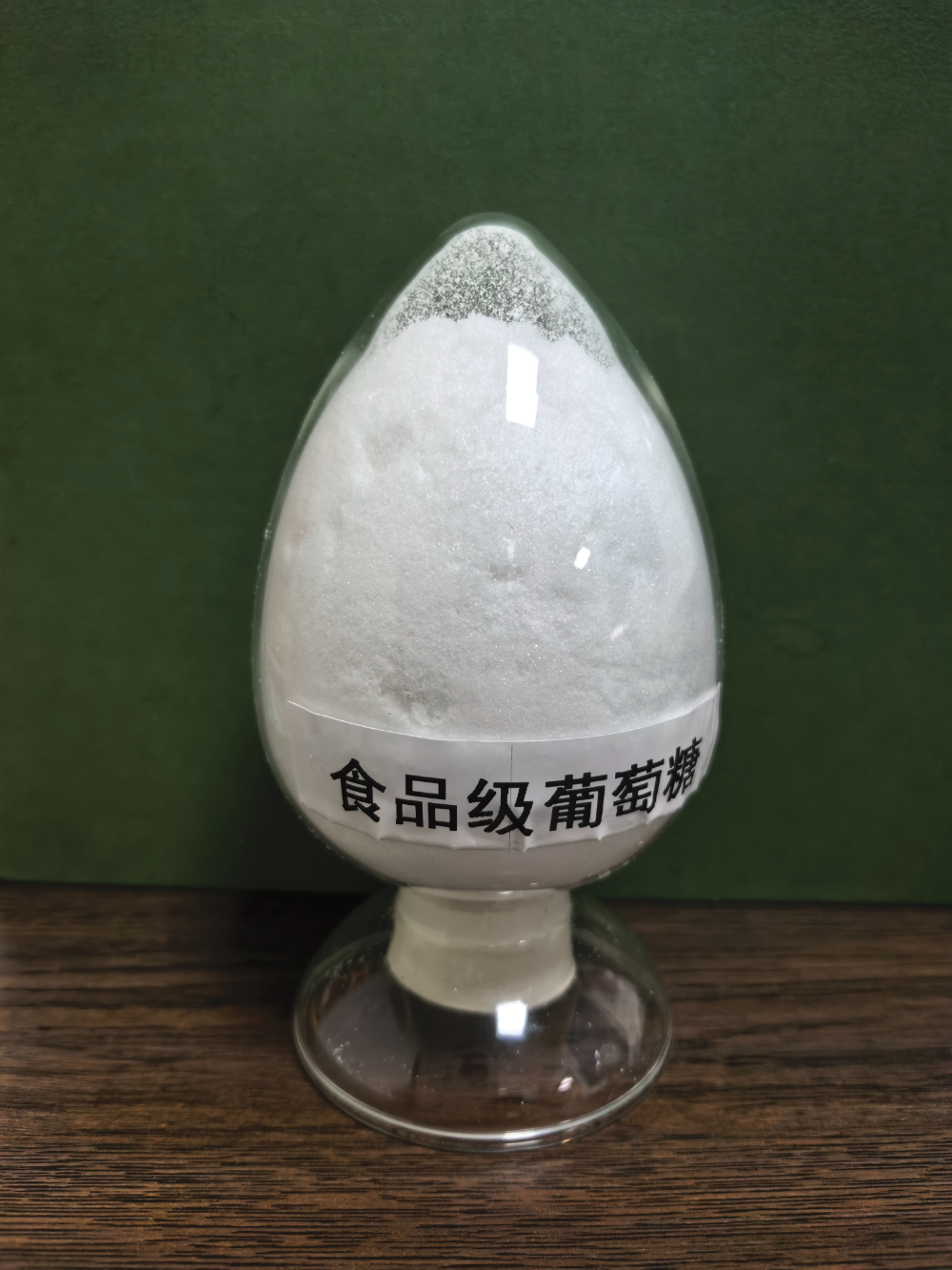 食品级葡萄糖 (2).jpg