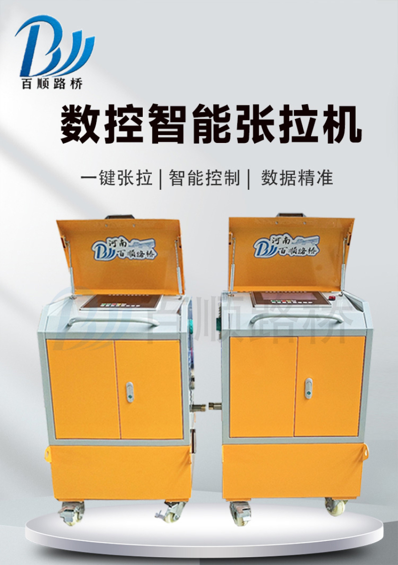 2水印.jpg