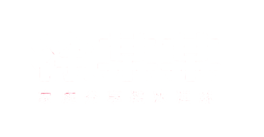 白色透明底字标（新）.png