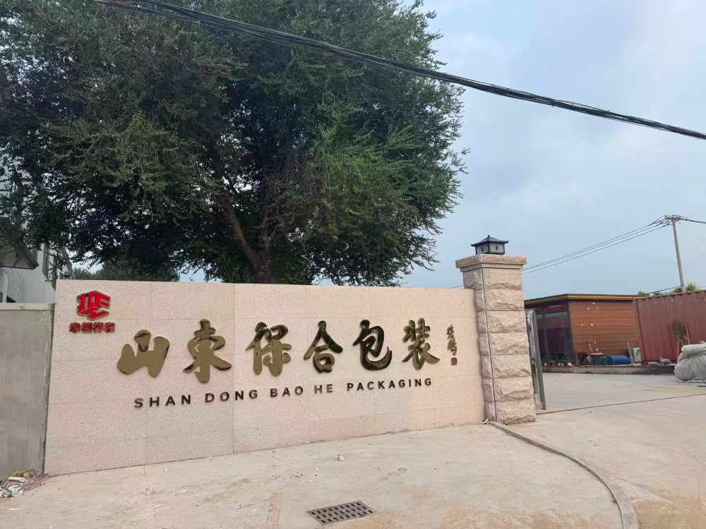 微信图片_20260626110456_8_8.jpg