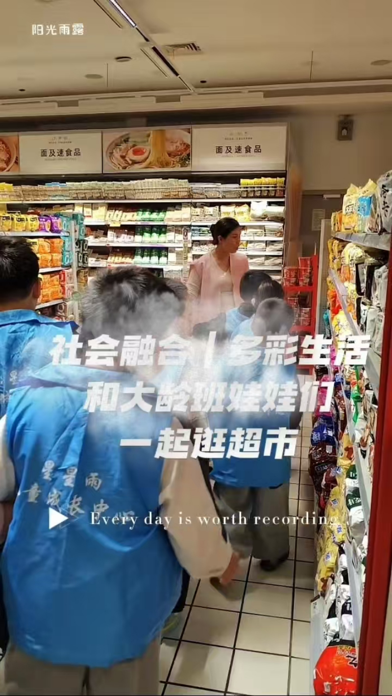微信图片_20261030103232_1_838.jpg