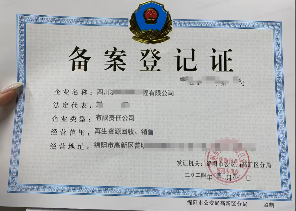 d35d36eb31e50f654721f3f2e3db9353.jpg