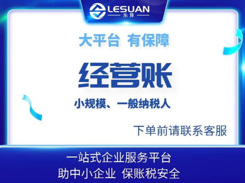 116289f542e84b6d804b13cfbd044e68.png